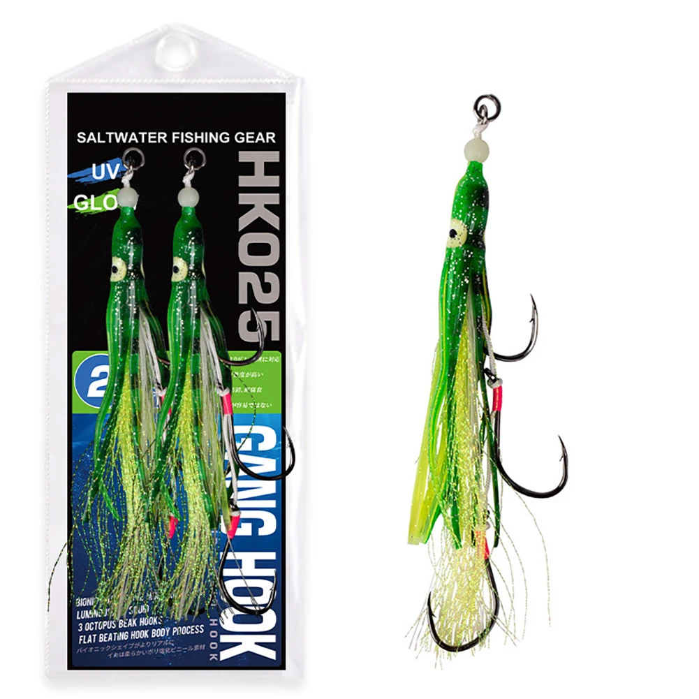 

2PCS Octopus Squid Skirt Glow Soft Fishing Lures Trolling Saltwater Soft UV Luminous Fishing Lures Set For Bass Salmon Trout