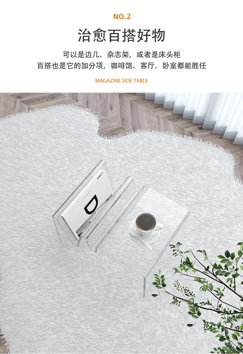 Description Picture 5 of itemCreative Acrylic Sofa Small Side Coffee Table Library Furniture Living Room Storage Bookshelves Transparent Small Tea Tables