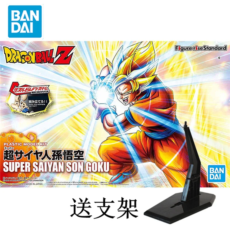 

Bandai Original Dragon Ball Anime Figure-rise Son Goku Vegeta Son Gohan Cell Freeza Action Figure Toys For Children Gifts