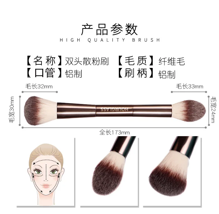 Description Picture 6 of item1 pc Lighting Edit Makeup brushes Powder contour Make up brush Blusher Bronzer exquisite Professional metal handle with box