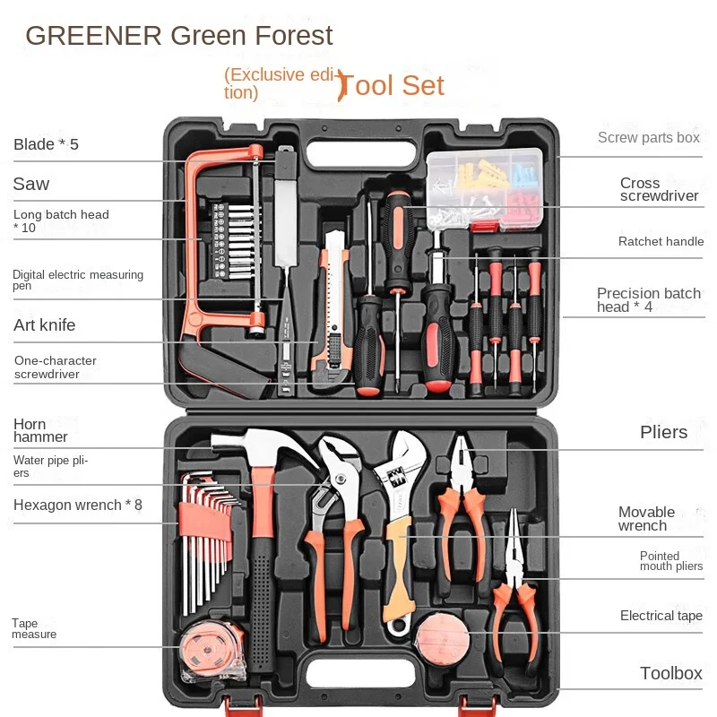 

GREENER Home Toolbox Set Hardware Manual Home Electrician Woodworking Telecommunication Maintenance Tool Set Exclusive Edition