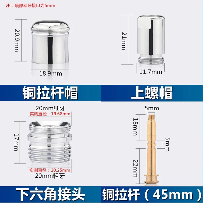 1Sets Faucet Lower Outlet Water Separator Tap Switch Diverter Shower Mixing Valve Kitchen Bathroom Faucet Replacement Accessorie