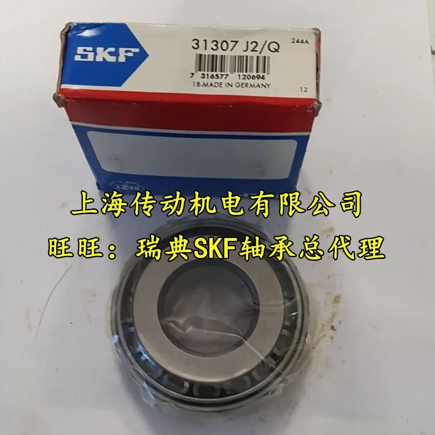 

1 шт. новый конический роликовый подшипник 31307 J2/Q # W58F WX