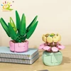 HUIQIBAO MOC Flower Succulent Potted Model Building Block DIY Eternal Bouquet Home Desk Plant Decor Brick Girl Gift Children Toy 2