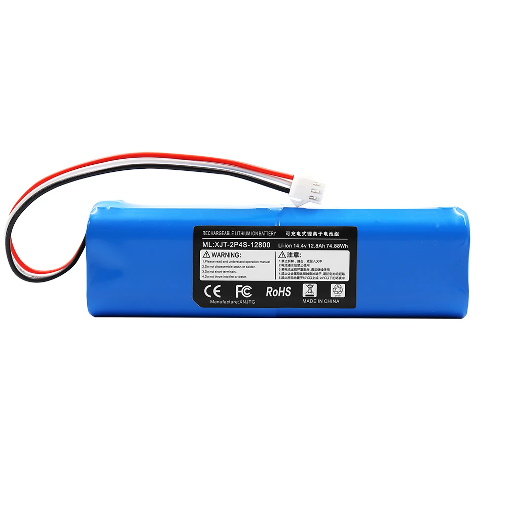 Rechargeable Battery For XiaoMi Lydsto R1 14.4V 12800mah