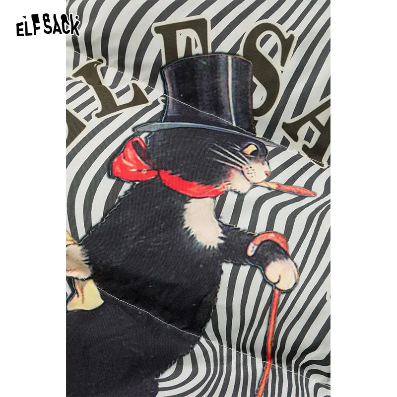 ELFSACK Striped Detachable Down Vest Women 2023 Autumn/Winter New Loose Warm Outwears