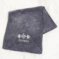 Multi - Functional Quick - Dry Fitness and Yoga Sports Towel (Grey)