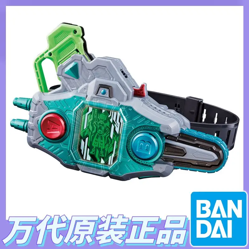 

Bandai Original DX Kamen Rider EX-AID Old Tan Fault Drive Chronicles Transforms Into A Belt