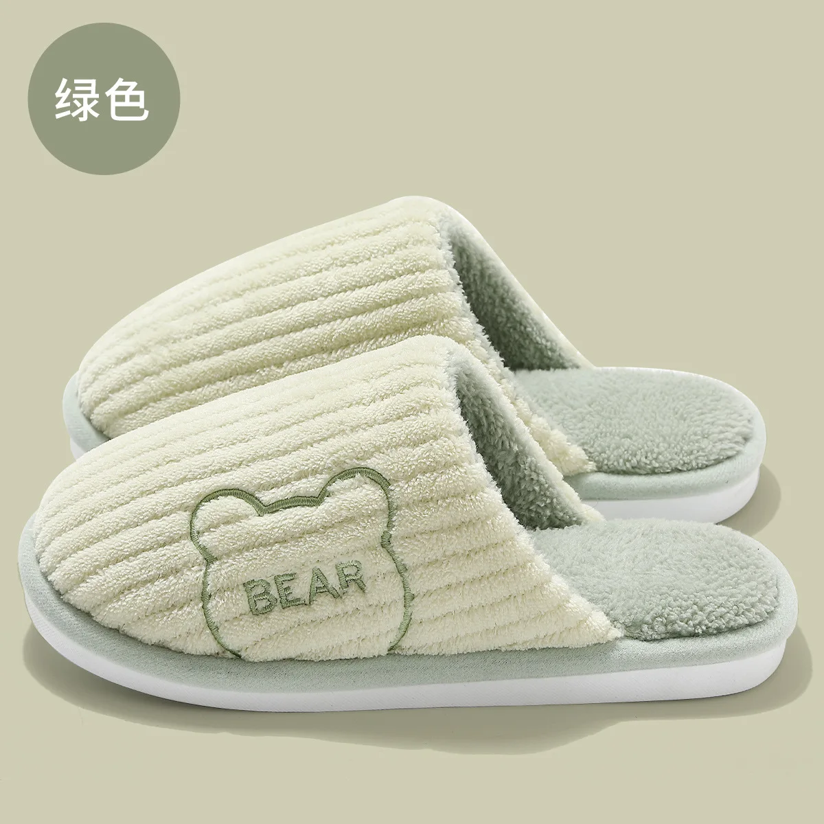 Indoor Slippers Women Men Autumn Winter Thick Sole House Warm Fur Shoes Couples Home Non-Slip Large Size Men'S Cotton Slippers 4