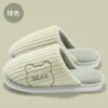 Indoor Slippers Women Men Autumn Winter Thick Sole House Warm Fur Shoes Couples Home Non-Slip Large Size Men'S Cotton Slippers 4