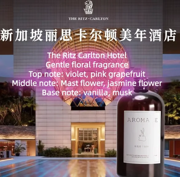 Ritz Carlton