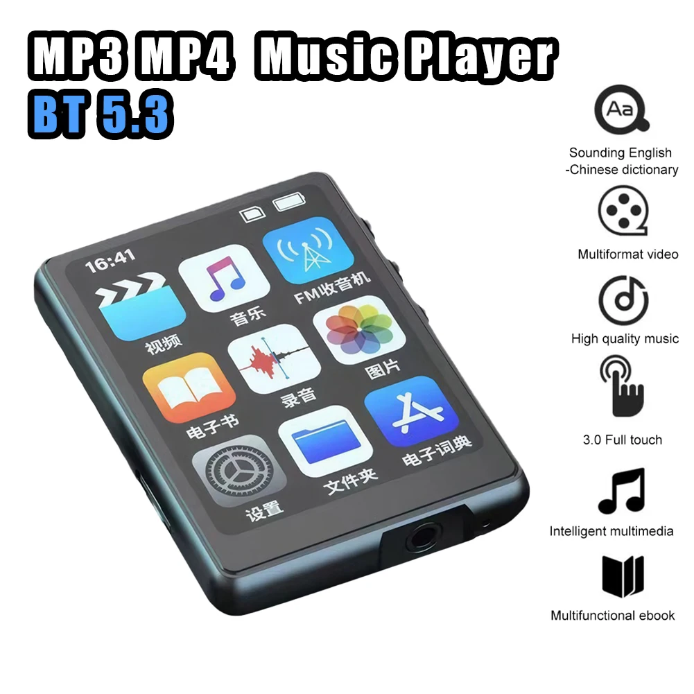 MP3 MP4 Player Lossless Music Player 1.8/2.4 inch Full Touch Screen Bluetooth-Compatible HiFi MP4 with Speaker FM/E-book/Recorder mp4 player music player mini media player
