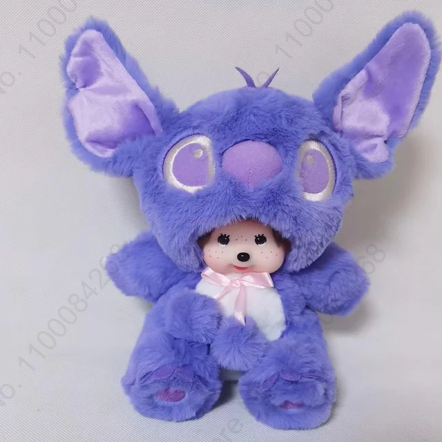 New Kawaii Fashion Monchhichi Stitch Plush Doll Cute Monchhichi Toy Kiki  Doll Gift on OnBuy