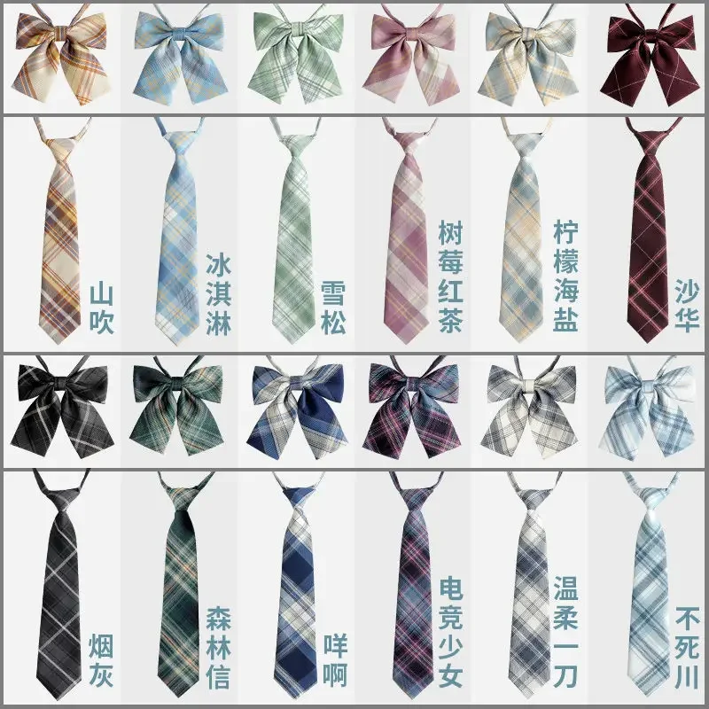 Anime Necktie JK Lolita Girls Adjustable Plaid Necktie and Bow Ties Japan Korea School Women Uniform Cosplay