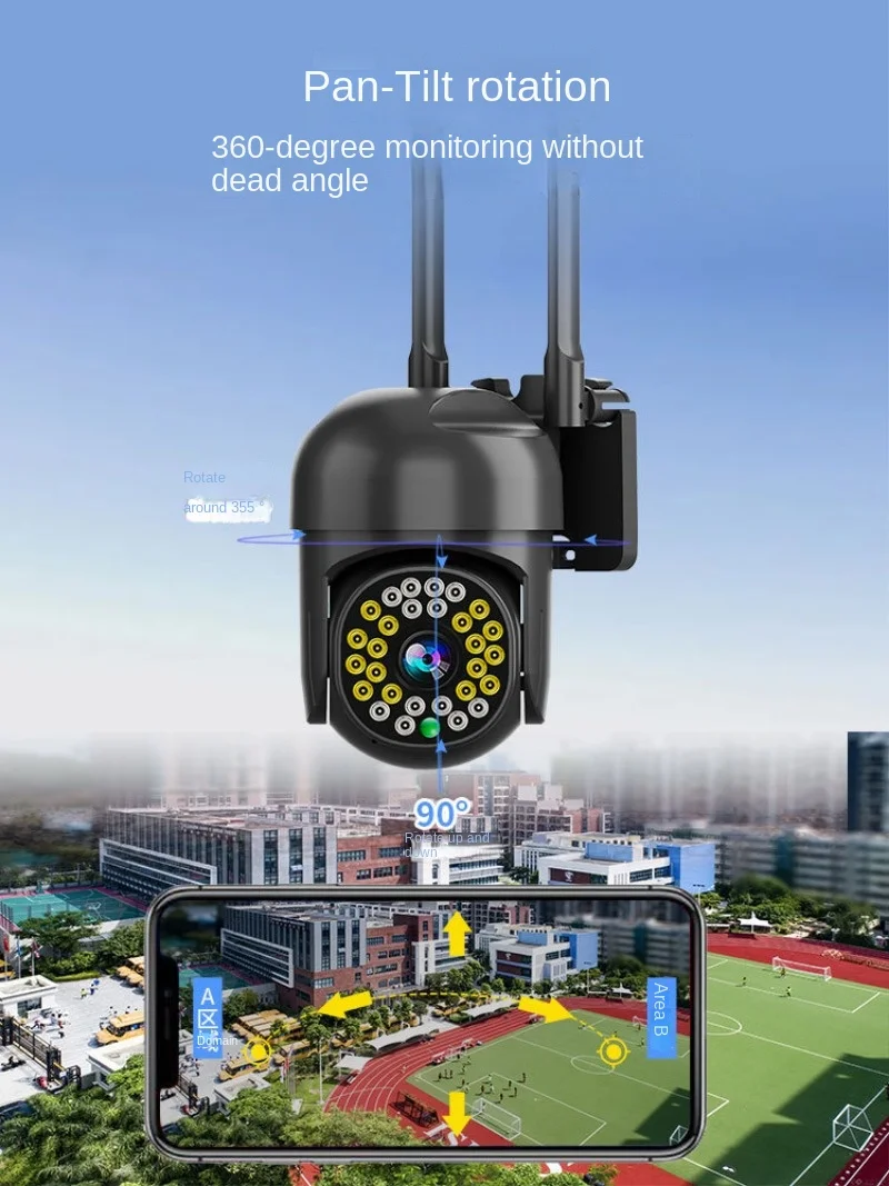 

Wireless HD Network Wifi Camera 8 Lights Full Color Night Vision Outdoor Waterproof Ball Machine Remote Mobile Phone Monitoring