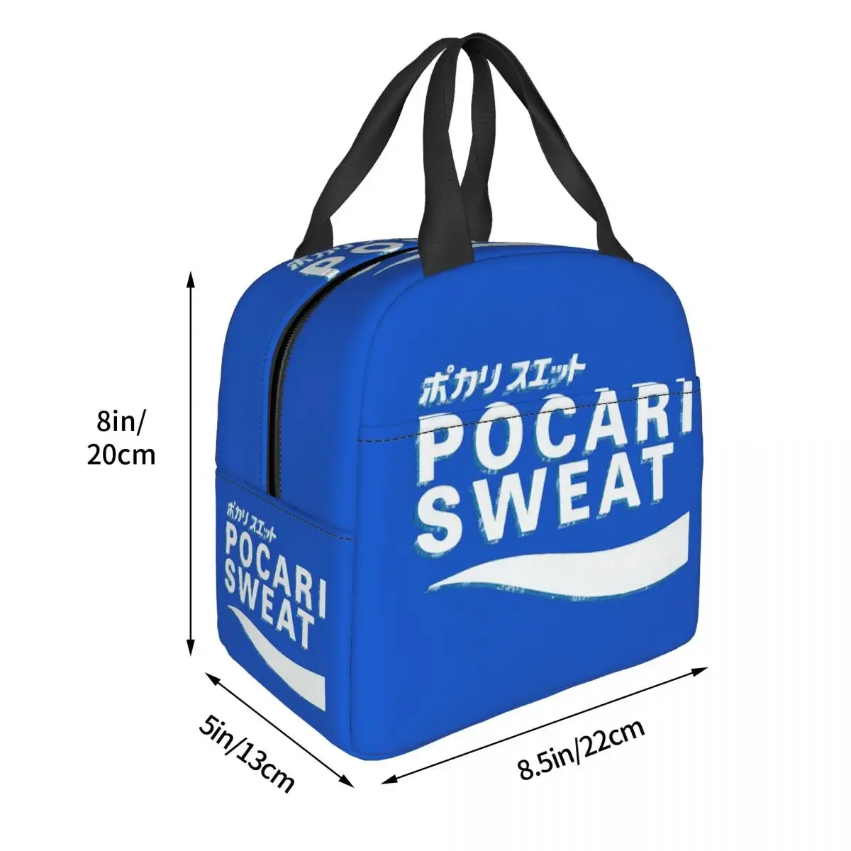 Pocari Sweat 일본 로고 어린이를위한 절연 점심 가방 학교 쿨러 열 식품 상자 토트 휴대용 도시락 용기