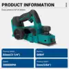 Drillpro 30000RPM Brushless Electric Planer Wireless Woodworking Machine Cordless Home DIY Cutting Power Tool For Makita Battery 3