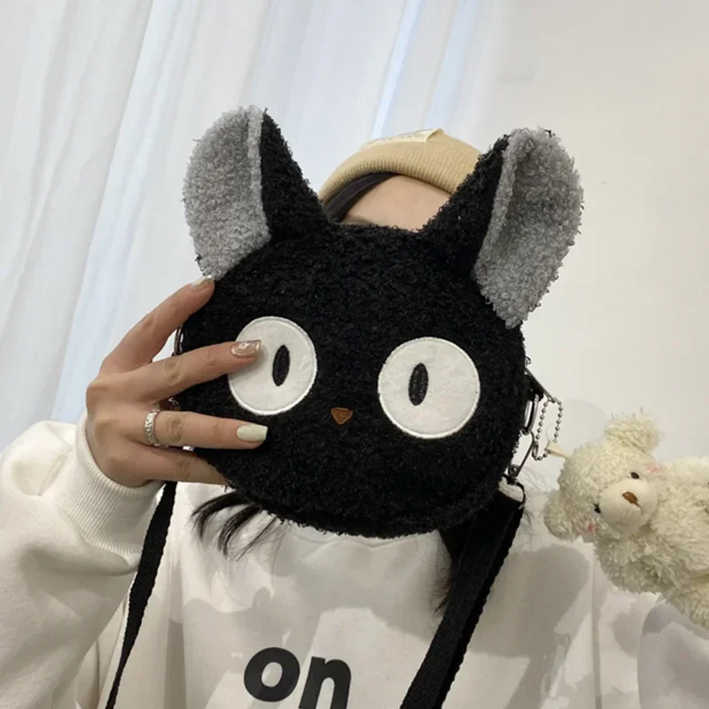 Kawaii Bag Women Girls Cartoon Kitten Bear Plush Shoulder Bags Crossbody Messenger Pack Small Phone Purse