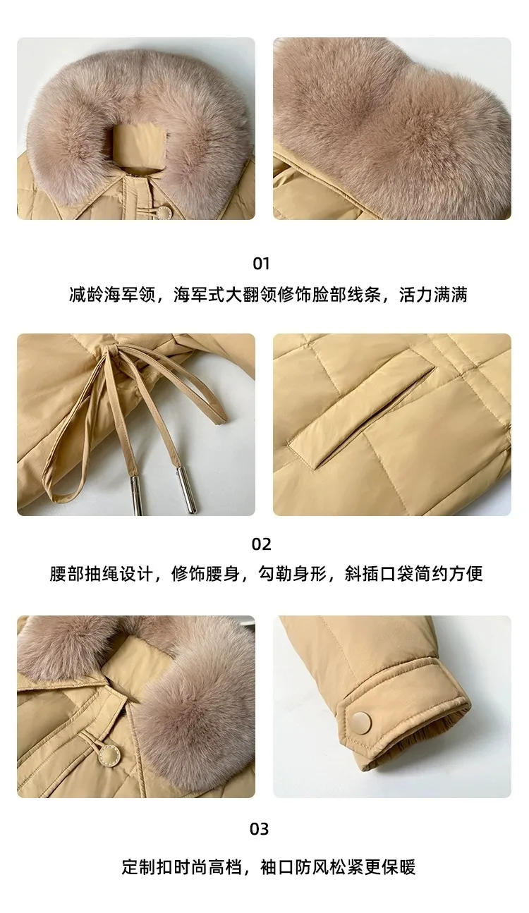 Women's Mid-Length over-the-Knee 2023 New Down Jacket Waist-Tight Slimming Sense of Design Fashionable Winter Coat