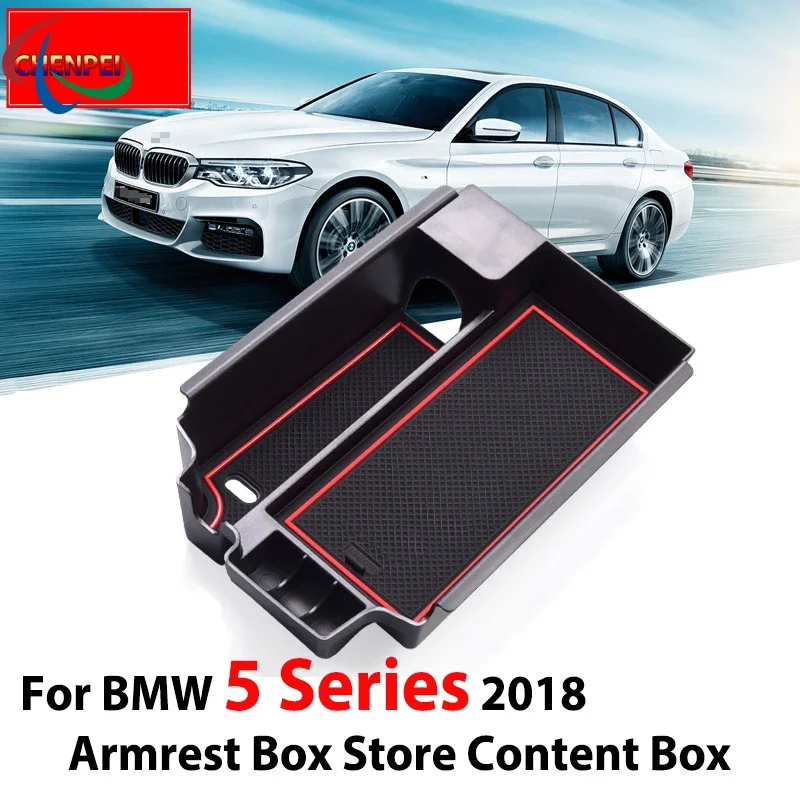 

Для BMW 5 серии 2018 ящик для хранения в подлокотнике автомобиля коробка Модифицированная Центральная коробка для хранения украшение автомобильные аксессуары