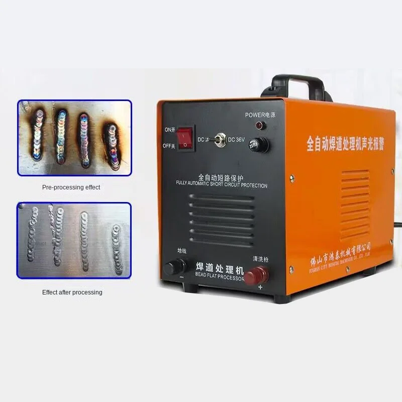NEW Stainless Steel Welding Machine with All-Copper Core for Black Spot Seam Cleaning Macular Welding Spot Cleaning Tool