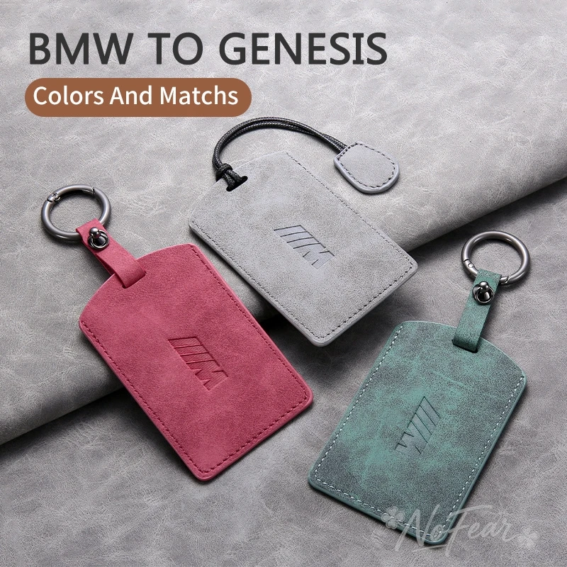 BMW M 3 5 7 시리즈 X1 X3 X5 X6 X7 535le 차량용 가죽 스마트 리모컨 NFC 카드 키 케이스 커버 보호 쉘 가방 스티커