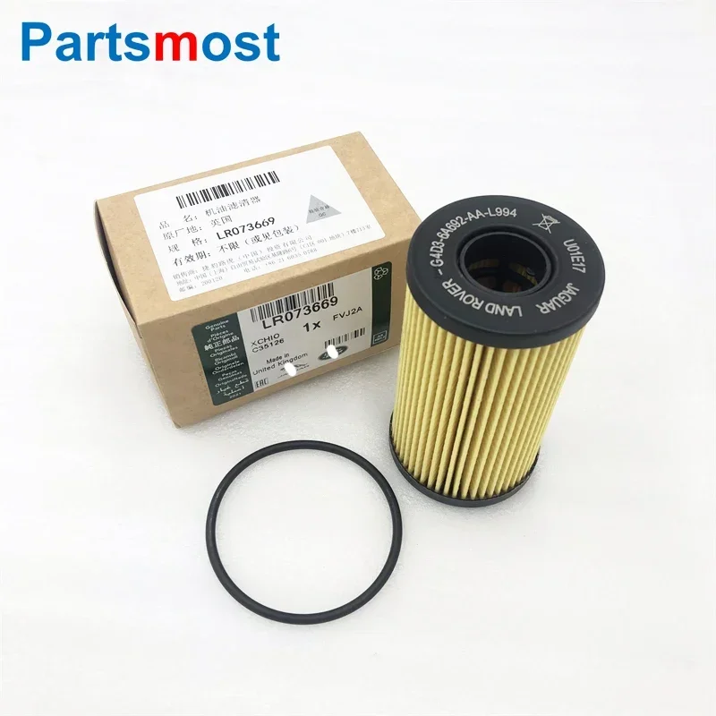 

2.0L PETROL DIESEL OIL FILTER & SEAL FOR LAND RANGE ROVER EVOQUE VELAR DISCOVERY 5 RR SPORT JAGUAR XF INGENIUM JDE37128 LR073669