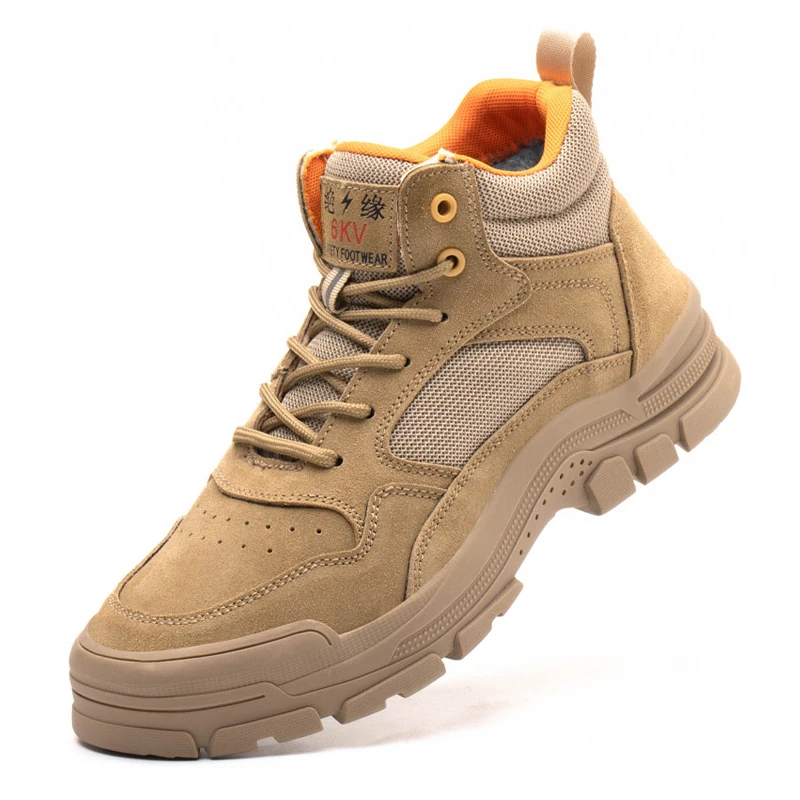 تشتمل معدات السلامة على جهاز حماية كهربائي معزول،...