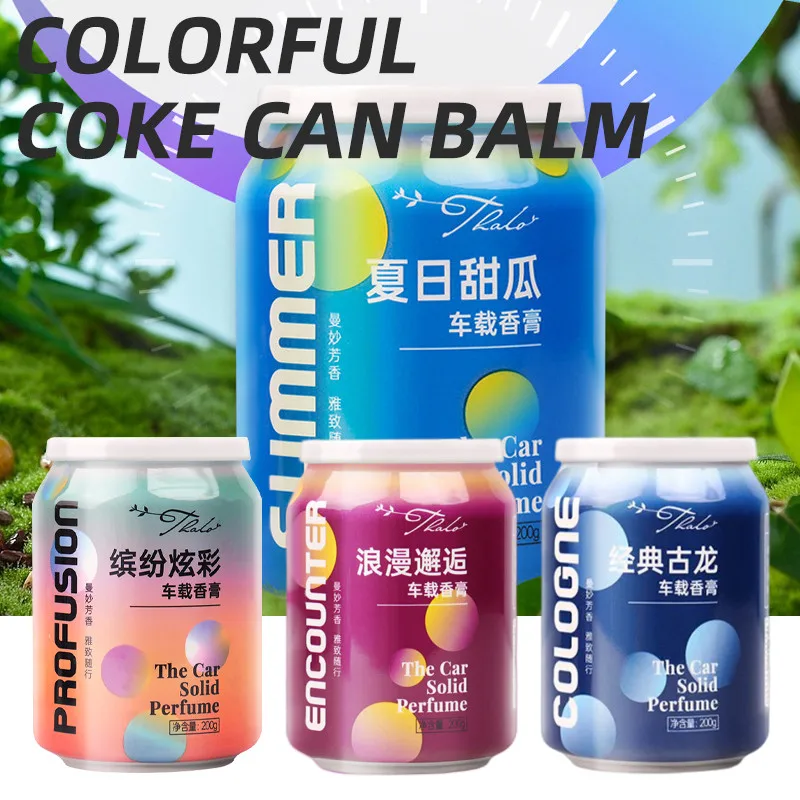 

Car Aromatherapy Coke Can Solid Perfume Air Fragrance Deodorizing For Auto Home Room Wardrobe Bathroom Interior Accessories