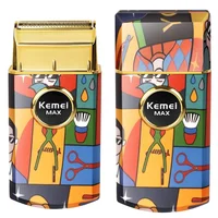 Kemei KM-RS7098 Titanium Double Foil Reciprocating Shaver Professional Barber Finishing Electric Men Razor Graffiti Pattern 1
