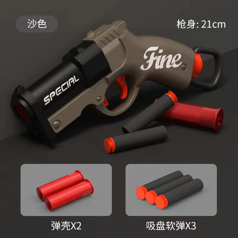 Toy Guns Shell Throwing Mini S686 Soft Bullet Launcher Airsoft Foam Bullet Blaster CS Outdoor Children Pistol