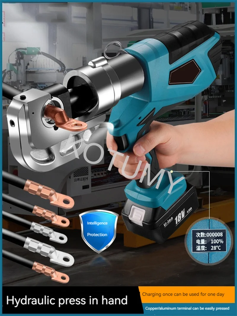 Electric Hydraulic Crimping Pliers 18V/4.0Ah Rechargeable Pliers Cable Real-Time Digital Display Hydraulic Pliers 2