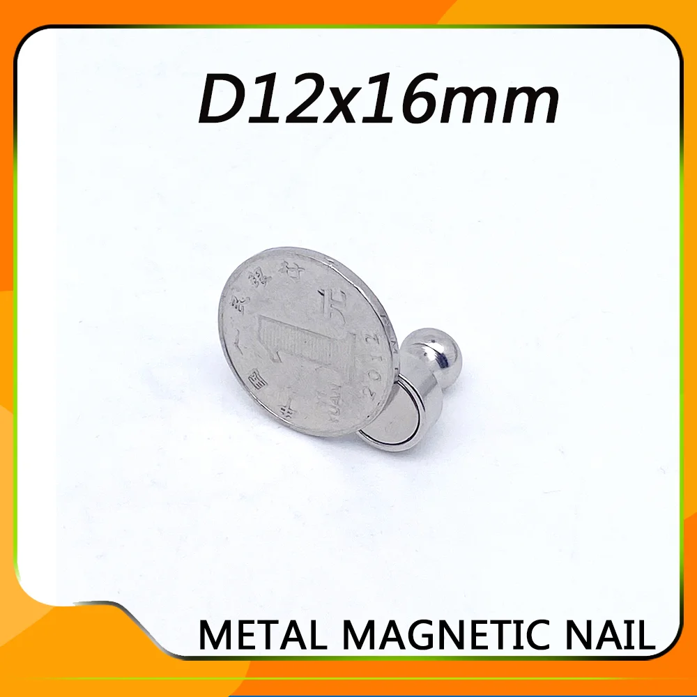 금속 자석 손톱 D11x13 강한 자석 손톱 D12x16 mm 냉장고 페이스트 화이트 보드 사무실 강력한 자석 압정 D11*13