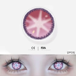 Mystic Arlecchino Cosplay Halloween Contact Lenses: 1 Pair of Vivid Soft Lenses (Starry Red)