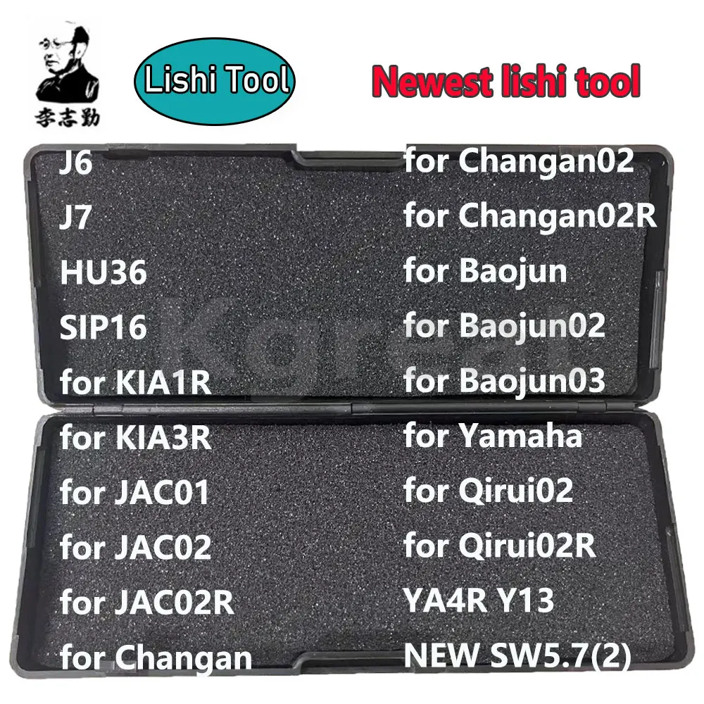 Hot Lishi Tool Lishi Tool 2 in1 J6 J7 SIP16 HU36 NEW SW5.7(2) YA4R Y13 for Qirui Changan JAC02 for Yamaha Baojun KIA1R KIA3R Locksmith Tools