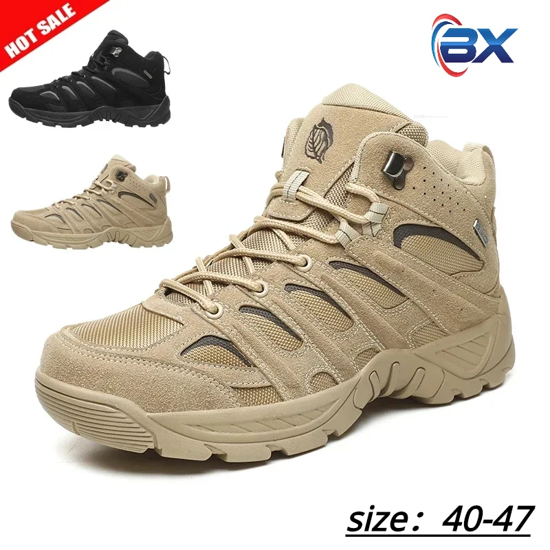

Легкие военные мужские тактические ботинки боевые противоударные тренировочные шнуровочные водонепроницаемые уличные походные дышащие армейские ботинки