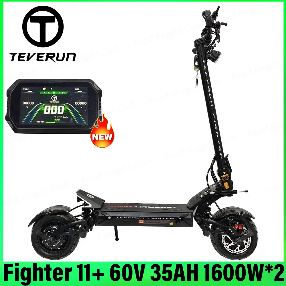 TEVERUN Fighter 11+ 60V 35Ah 26Ah Battery 1600W*2 Motor 4inch Display With NFC 4 Pistons Hydraulic Brake 11inch Tire Scooter