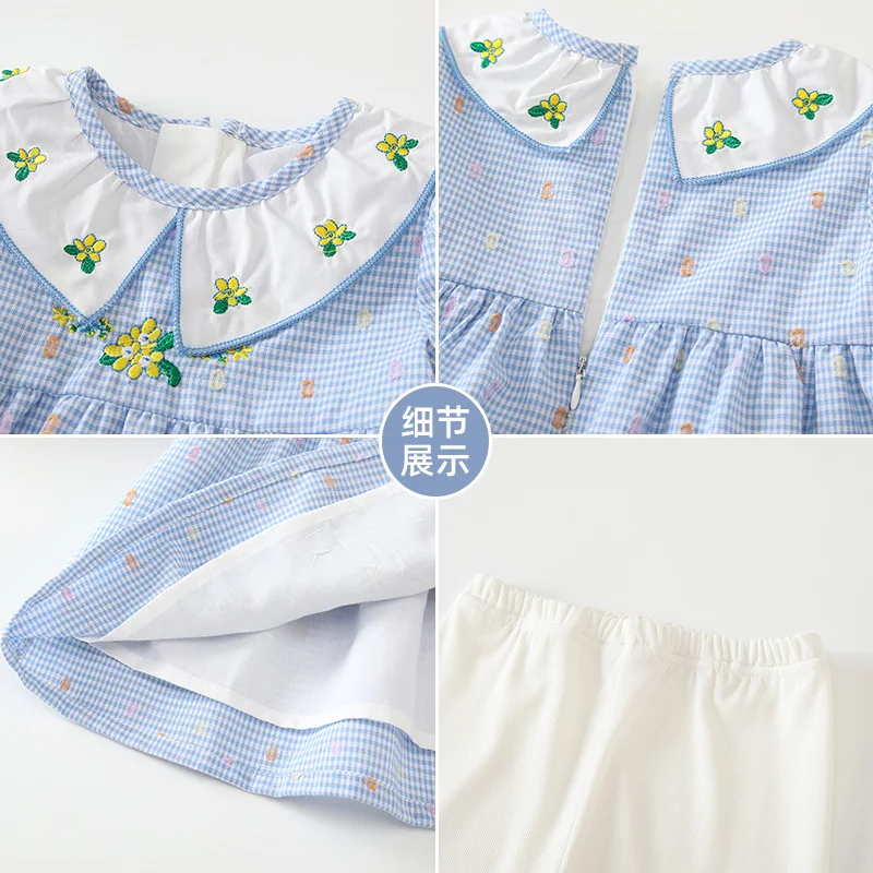 Slide image 2eec5f02e8d5456a88a0ffb3d1153062