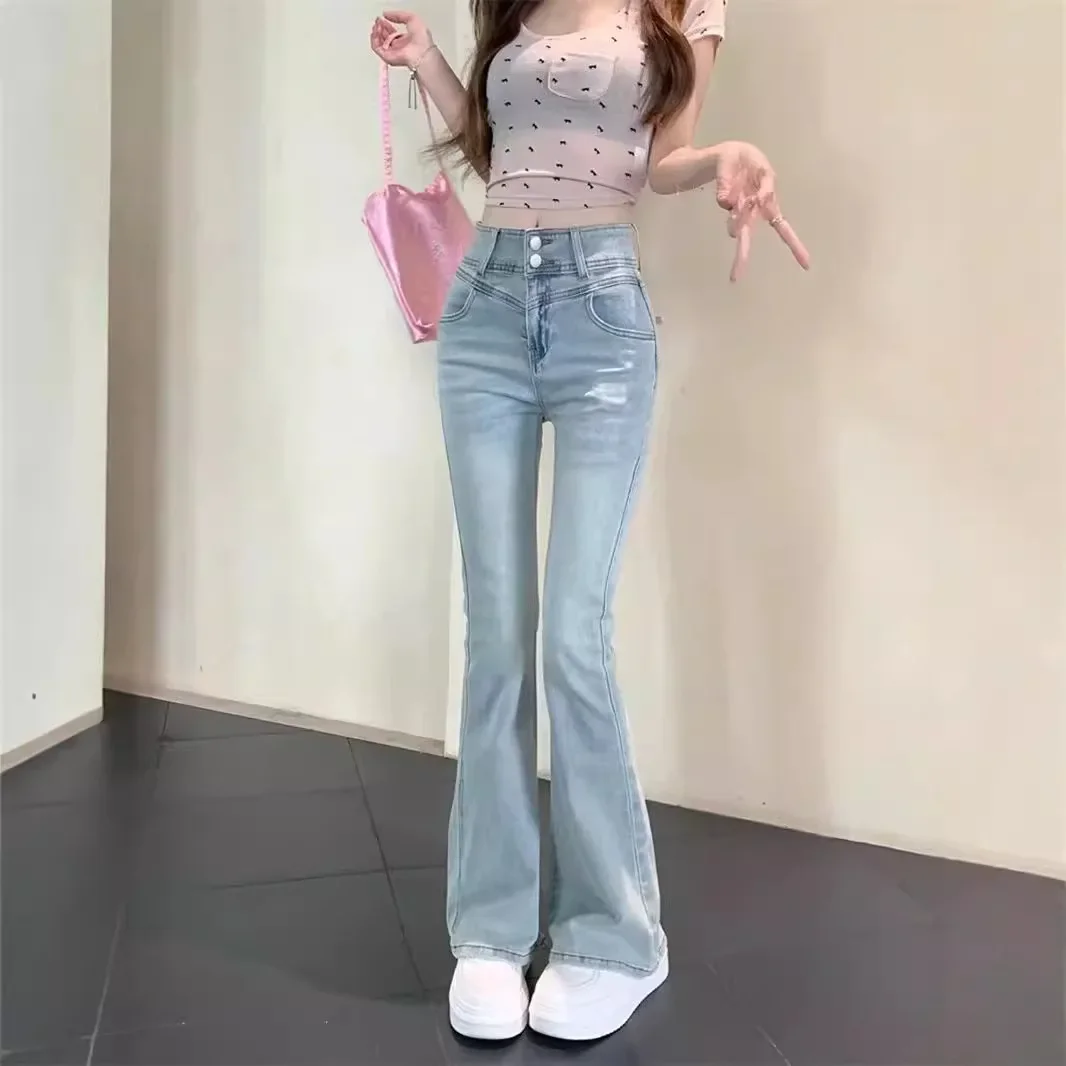 Women's Retro High Waist Bootcut Jeans