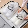 5/1PCS Drawstring Dag Storage Tote Plastic Bags For Store Reusable Transparent Waterproof Shoe Organizers Outdoors For Traveling 4