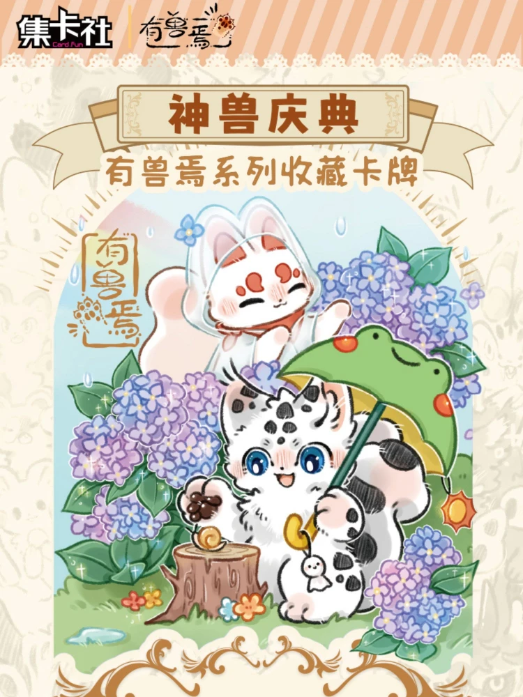 Sb9bf8cc0b4a24bc18507309d4343c