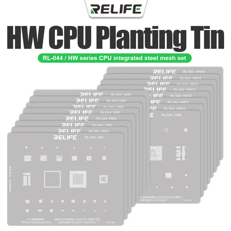 

RELIFE RL-044 HUAWEI Mobile Phone CPU Tin Planting Integrated Steel Mesh Set for HUAWEI Model Series/Honor Series P8/P9/P10/etc