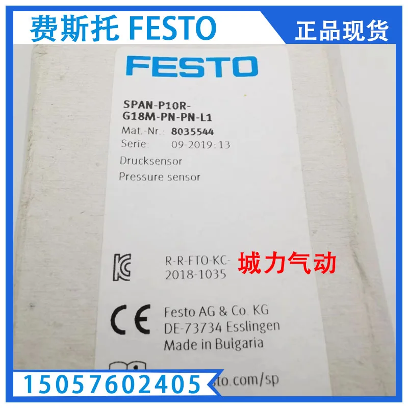 

FESTO Festo Pressure Sensor SPAN-P10R-G18M-PN-PN-L1 8035544 In Stock.