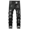 Men's Stretchy Denim Jeans For Men Simple Slim Casual Straight Fashion Classic Pants Cargo Denim Jeans Solid Streetwear Trousers 1