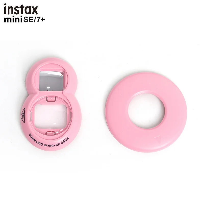 SE Selfie Lens PK