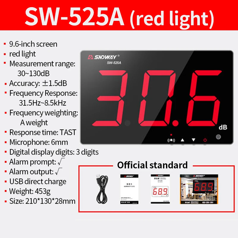 

SNDWAY Digital Sound Level Meter SW-525A Wall Mounted Decibel Meter 9.6 Inches 30-130dB Large Screen Hanging Type Noise dB Meter