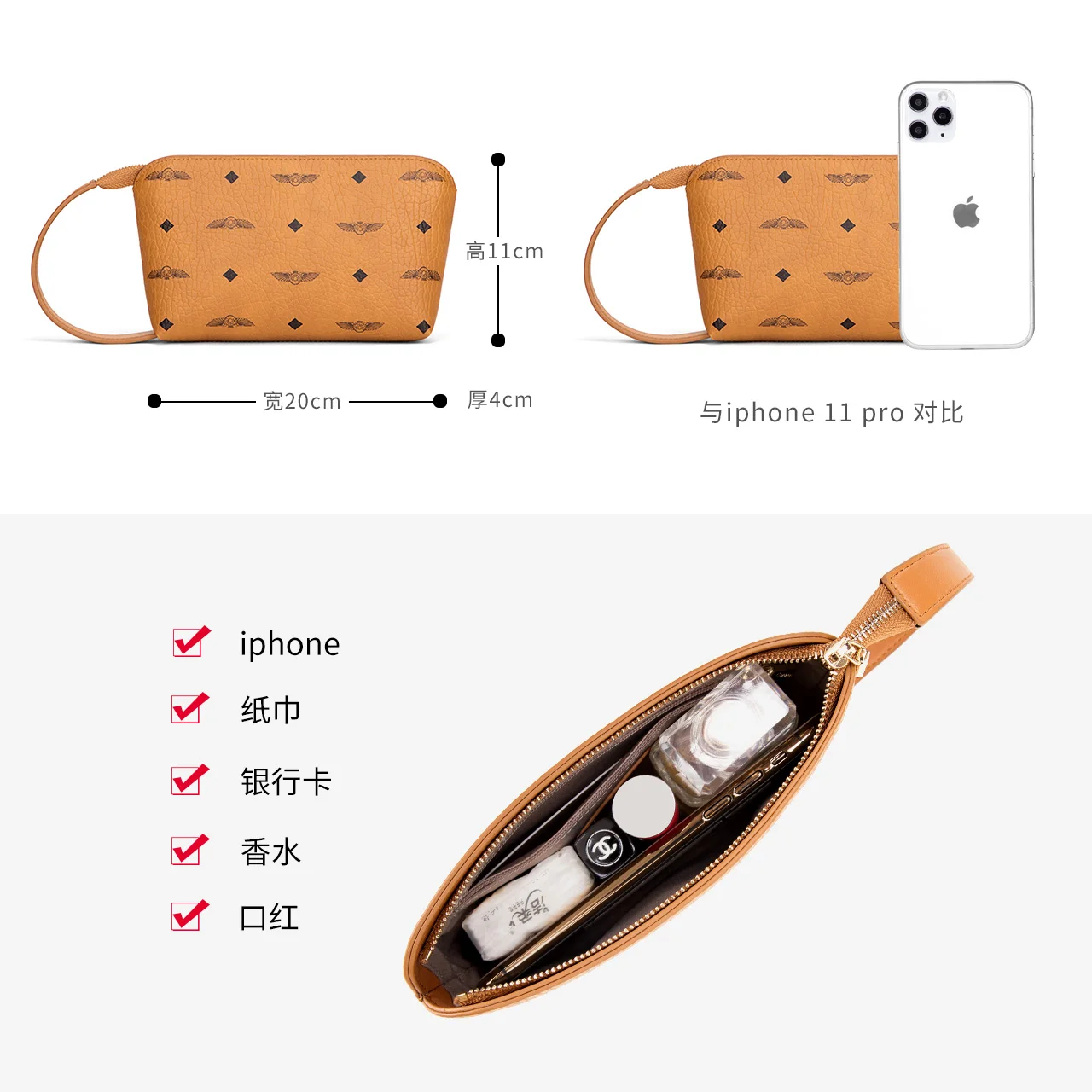 Conraniphi Women's PVC Wallet Fashion Ladies Mobile Phone Bag Portability Clutch Bag Zipper Hand Strap Bag