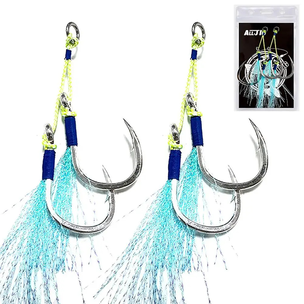 

2Pcs Fishing Hook With Colorful Feathers Double Fishing Assist Hooks Jigging Hooks Fishing Gear Accessories Wholesale