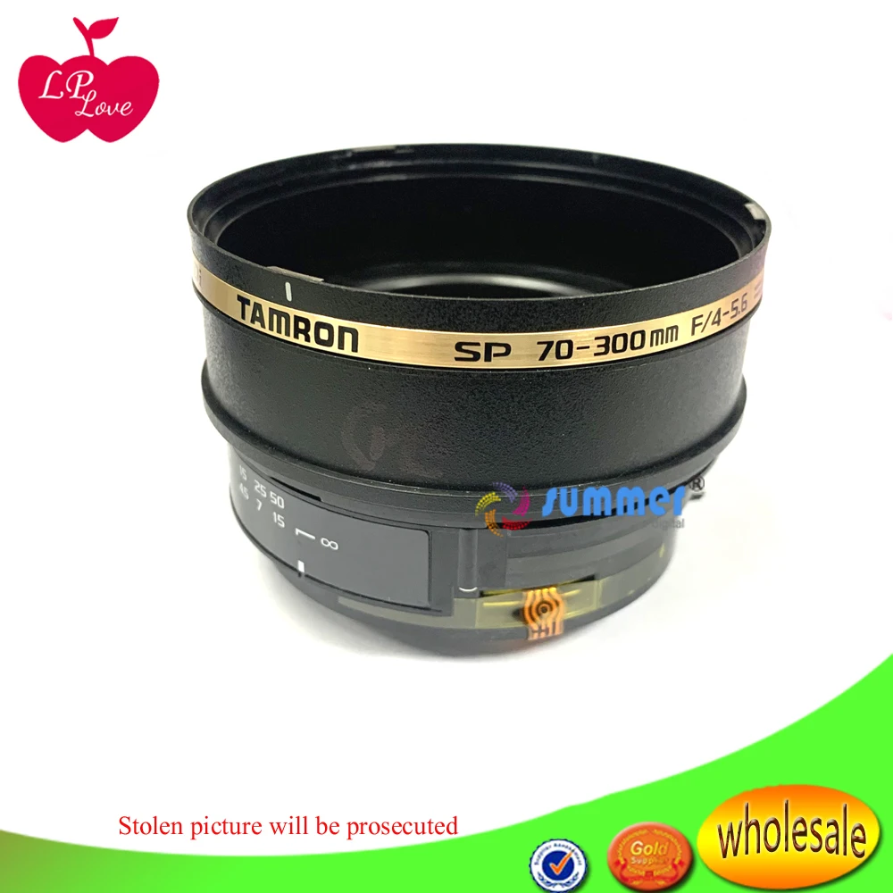 Objectif Tamron 70-300mm F/4-5.6 Pour Nikon - Occasion Très Bon état Avec Caches