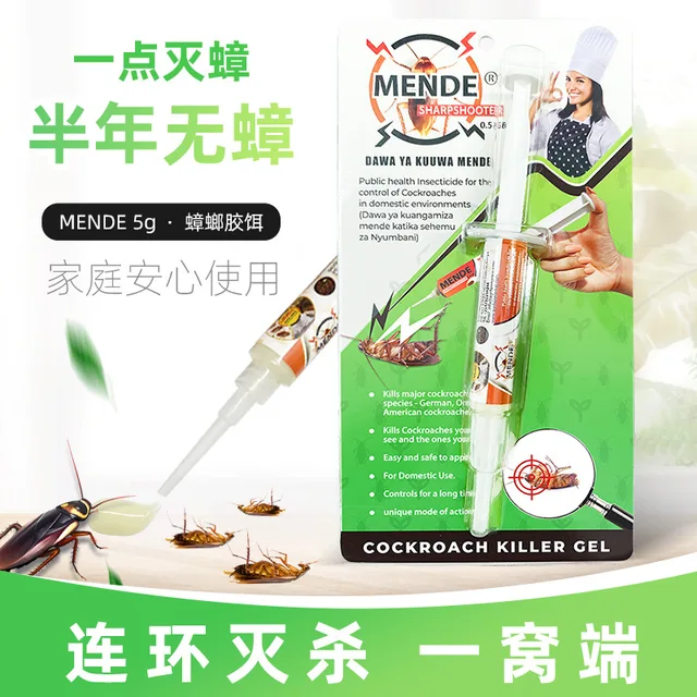 Mende Csótánygyógyszer Gélcsali A Csótányok Megöléséért Egy Fészek Vége Háztartási Csótány Ház Csapdája Xiaoqiang Csali Gyilkossághoz